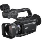 Mali a moćan SONY PXW Z90  kamkorder