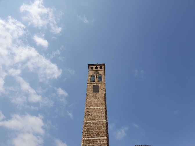 Gazi Husrev-begova džamija