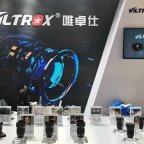 Novih šest Viltrox objektiva za Nikon Z mount