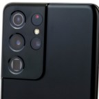 Samsung Galaxy S22 Ultra će imati 200MP Olympus kameru, podršku za S Pen