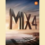 Xiaomi potvrđuje datum objave Mi Mix 4 telefona