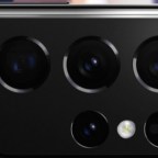 Prvi detalji o kamerama Galaxy S22 Ultra telefona