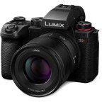 Panasonic S5 II, prvi Lumix sa preciznim autofokusom detekcije faze