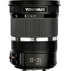 Yongnuo lansira profesionalni širokougaoni objektiv za Micro Four Thirds sisteme
